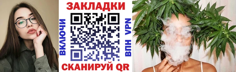 Купить наркотики сайты Кизилюрт Героин Конопля МЕФ ГАШИШ Cocaine