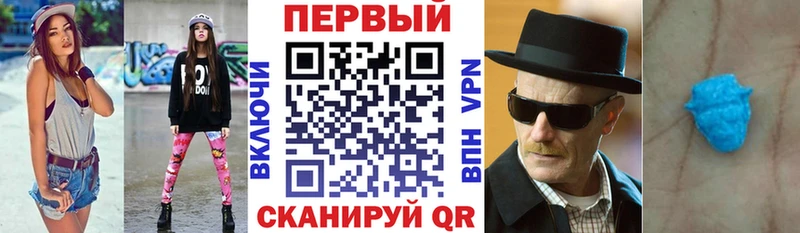 Амфетамин VHQ  Кизилюрт 