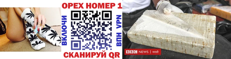 КОКАИН Боливия  Кизилюрт 