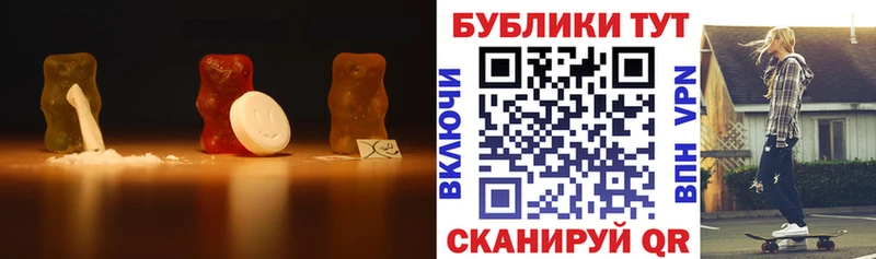 ЭКСТАЗИ 280 MDMA  Кизилюрт 