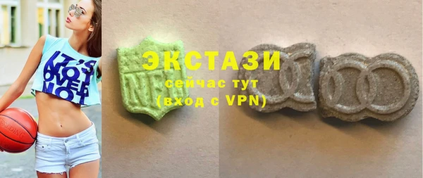 мескалин Абаза