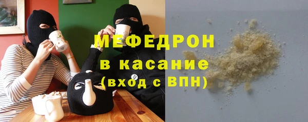 Альфа ПВП Абдулино