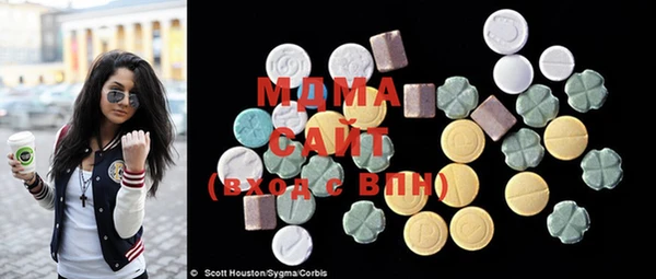 круглые Алексеевка