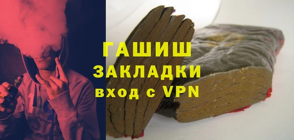 круглые Алексеевка