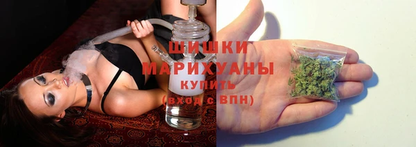 MDMA Premium VHQ Приозерск