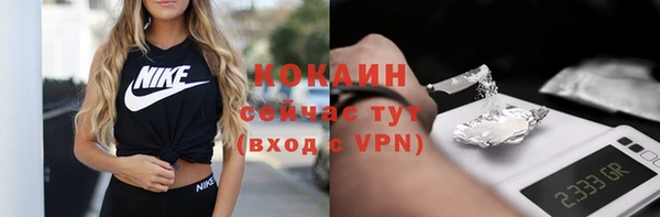 кокс Алзамай