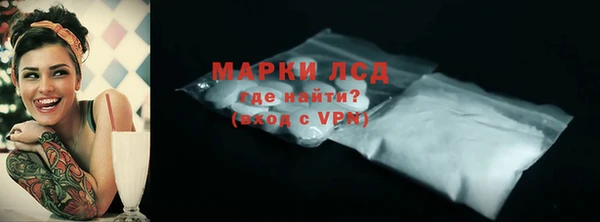 трава Абинск