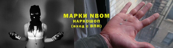 кокс Алзамай
