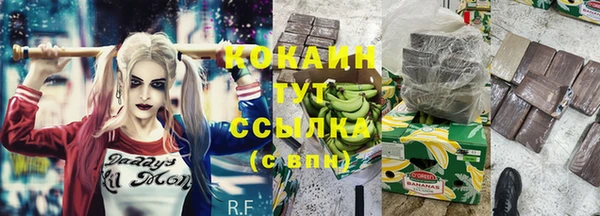 MDMA Premium VHQ Приозерск
