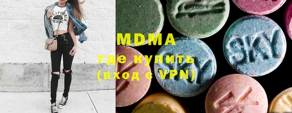 метадон Алексин