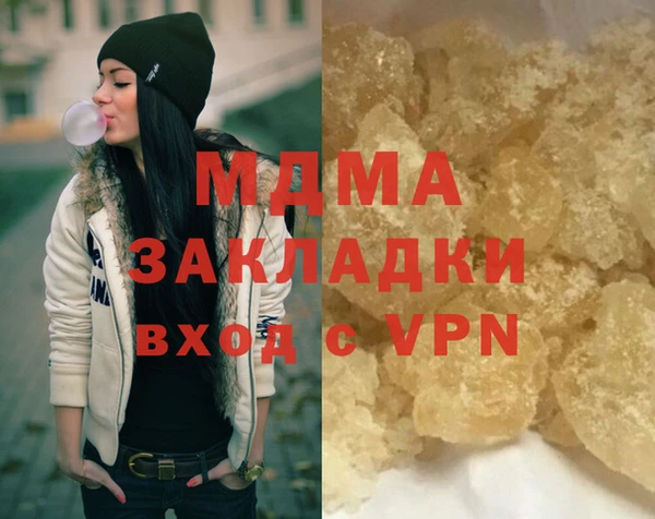 круглые Алексеевка