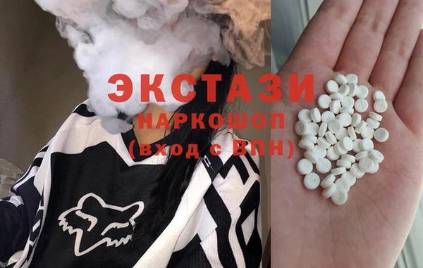 Альфа ПВП Абдулино