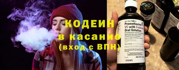 кокс Алзамай