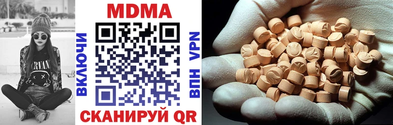 кракен как зайти Кизилюрт MDMA VHQ